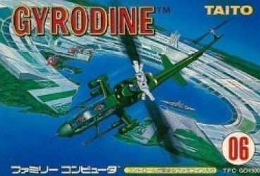 Gyrodine [p2] Rom